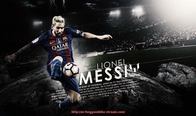 风云直播-世俱杯球队球员战术配合表现与整体布阵联动性的体现