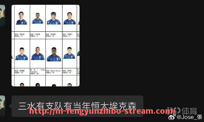 风云直播-巴西甲联赛主场优势是否对成绩起到决定作用?(巴西主场叫什么)