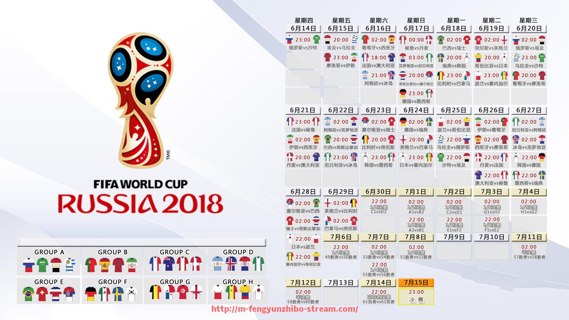 风云直播-逐渐淡出视野的那些消失的意甲球队盘点